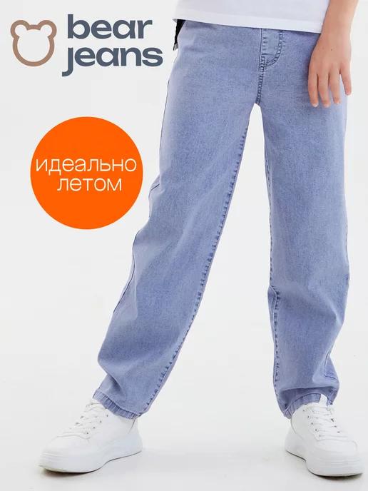 Bear Jeans | Джинсы на резинке подростковые прямые