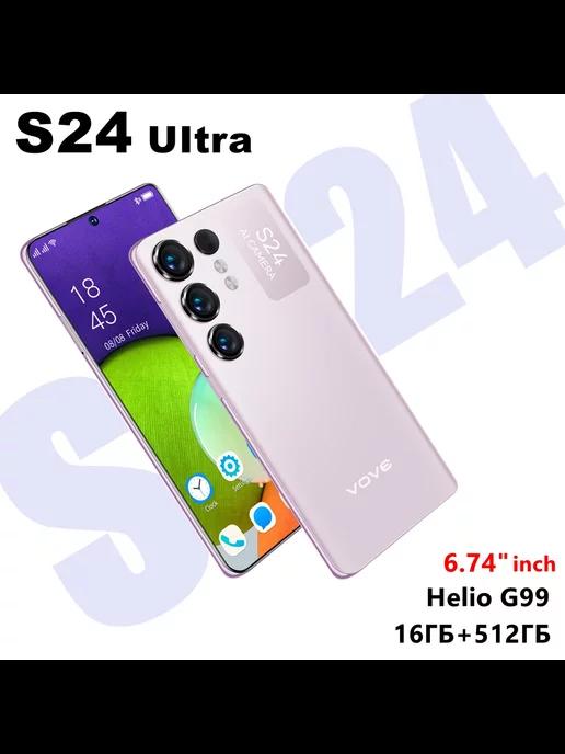 Смартфон S24 Ultra 6,74" 2712*1220 FHD IPS 16ГБ +512 ГБ