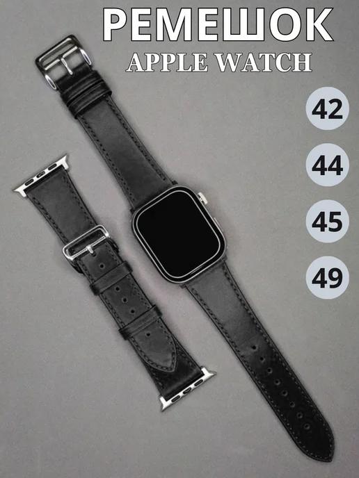 Ремешок для Apple Watch 42 44 45 49 мм Ultra 2 Se 7 8 9