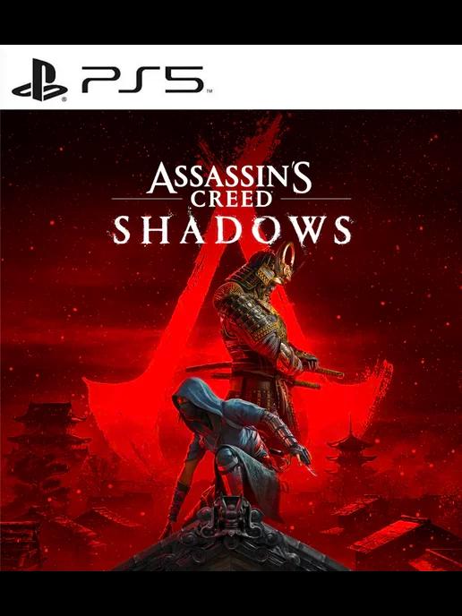 Игра Assassin’s Creed Shadows для PS4 PS5