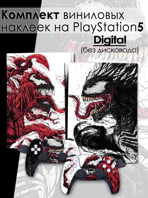 WAROZ | Наклейки на приставку PlayStation 5 Digital