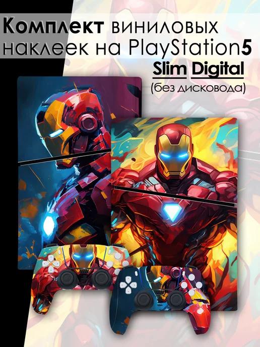 Наклейки на приставку PlayStation 5 Slim Digital