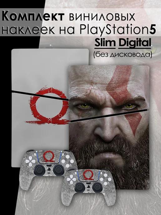 Наклейки на приставку PlayStation 5 Slim Digital