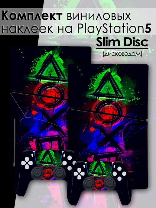 Наклейки на приставку PlayStation 5 Slim с дисководом