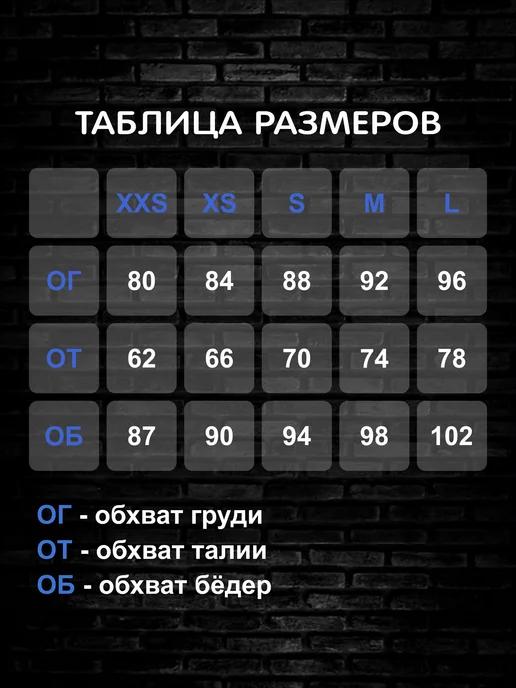 https://basket-15.wbbasket.ru/vol2318/part231815/231815193/images/c516x688/4.webp?r=2024-12-21