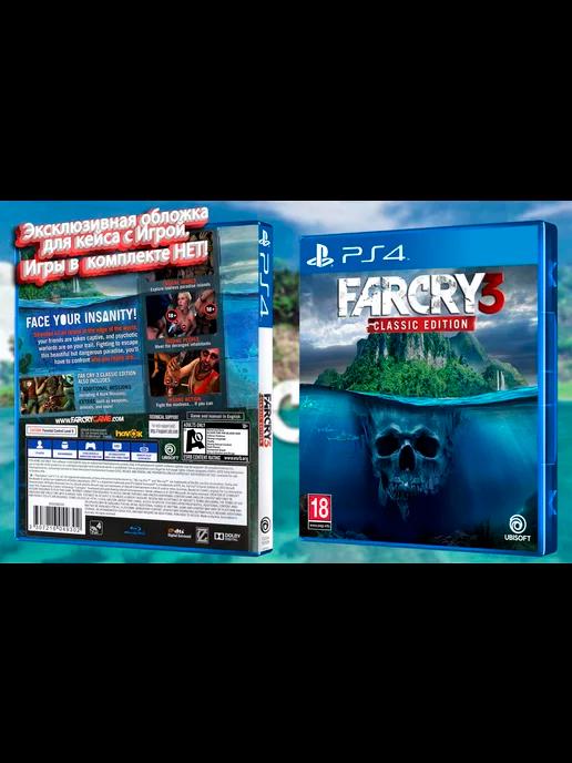 Far Cry 3 Эксклюзивная Обложка для Кейса PS 4