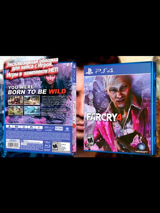 Far Cry 4 Эксклюзивная Обложка для Кейса PS 4