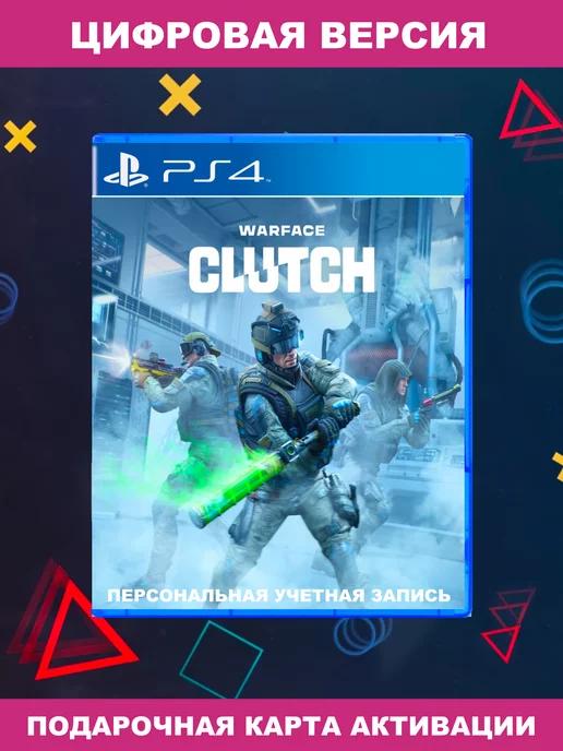 Игра Warface Clutch для Sony Playstation PS4 PS5