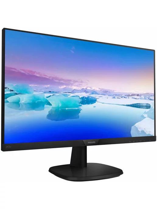 Монитор для ПК 27" 273V7QDSB (00 01) черный IPS LED 16 9