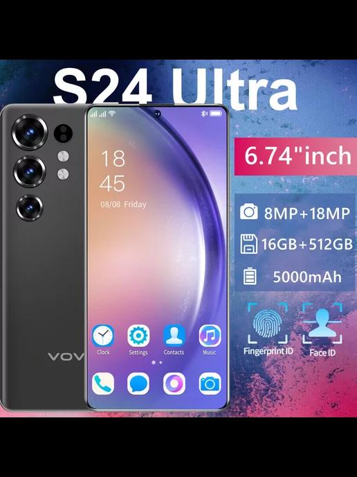 S24 Ultra 16 512GB, 8 ядерный смартфон на базе Android