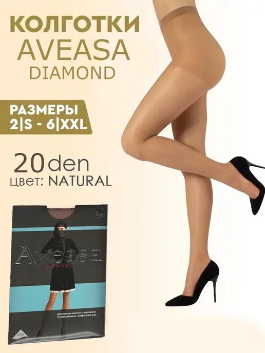 AVEASA | Колготки женские 20 den diamond