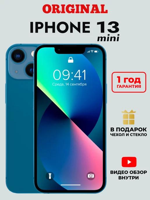 Смартфон iPhone 13 mini 128Gb Синий Восстановленный