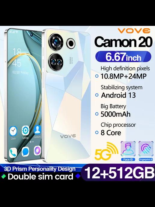 Игровой смартфон Camon20 Cinema Phone 5G HD 512GB