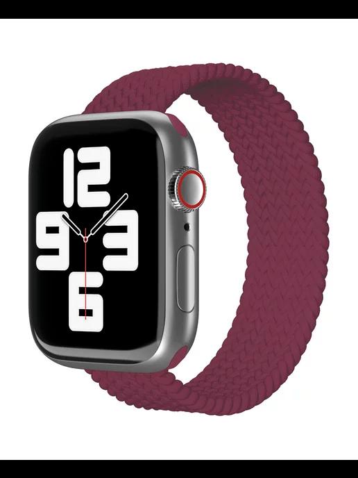 vlp | Ремешок для Apple Watch 42 44 45, S M, 2шт