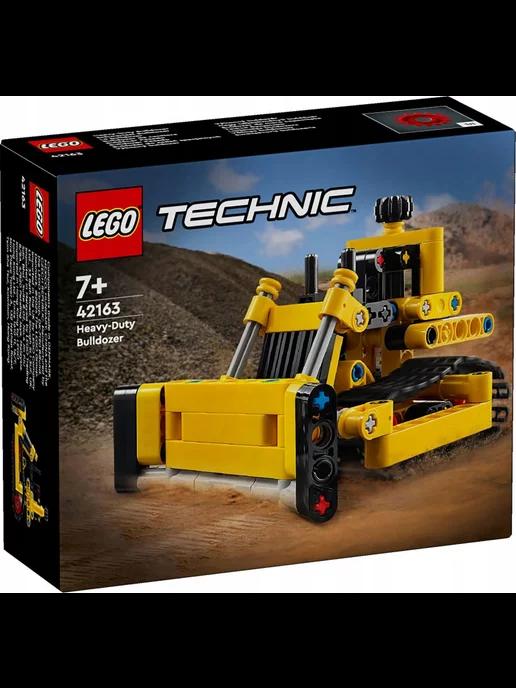 LEGO Technic Тяжелый трактор 195 эл. 7+ 42163