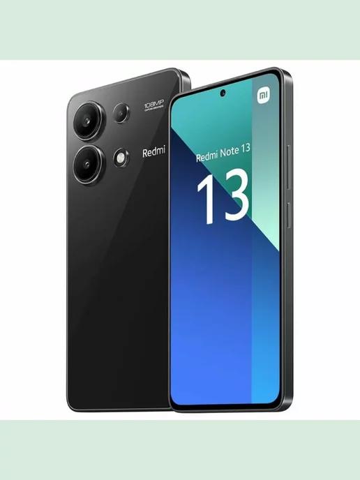 Xiaomi Смартфон Redmi Note 13 8 256GB РСТ NFC Black