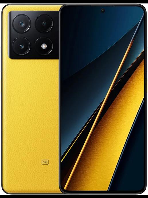 Смартфон Poco X6 Pro 5G 12 512 Гб Yellow