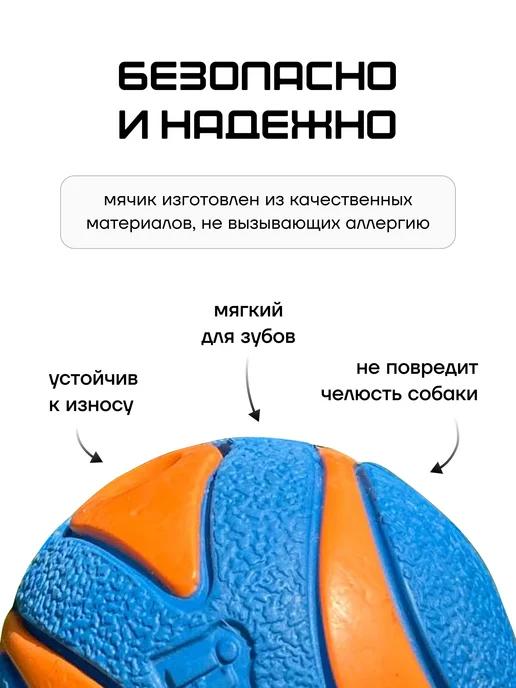 https://basket-15.wbbasket.ru/vol2330/part233064/233064790/images/c516x688/4.webp?r=2024-12-22