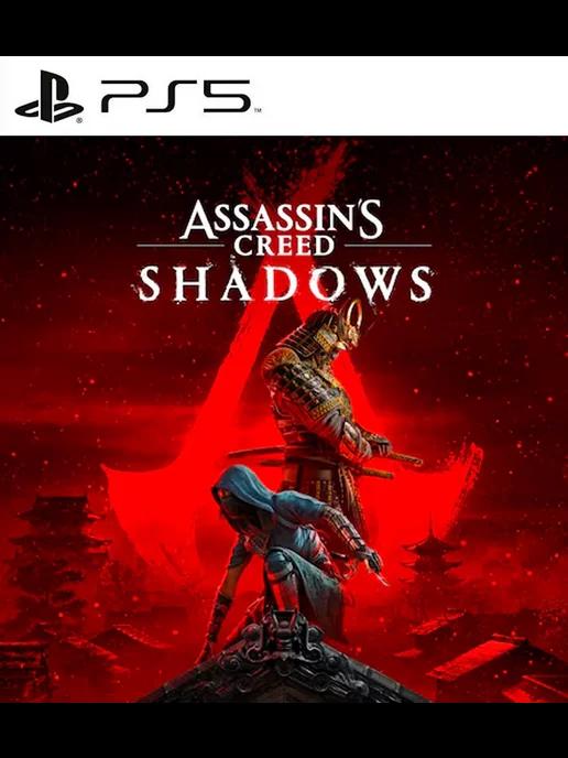 Игра Assassin’s Creed Shadows Gold Edition PS5