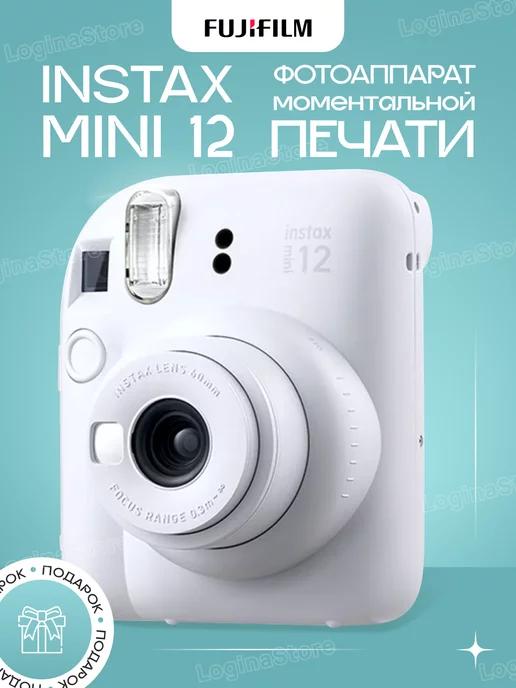 Фотоаппарат моментальной печати Instax MINI 12 Clay White