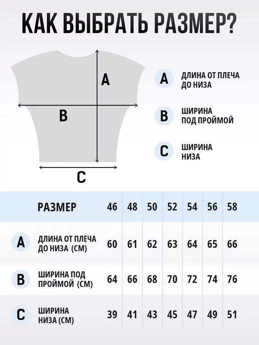 https://basket-15.wbbasket.ru/vol2335/part233526/233526161/images/c516x688/3.webp?r=2024-12-22