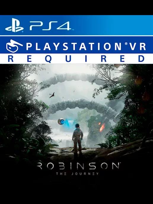 Игра Robinson The Journey PS4 PS5