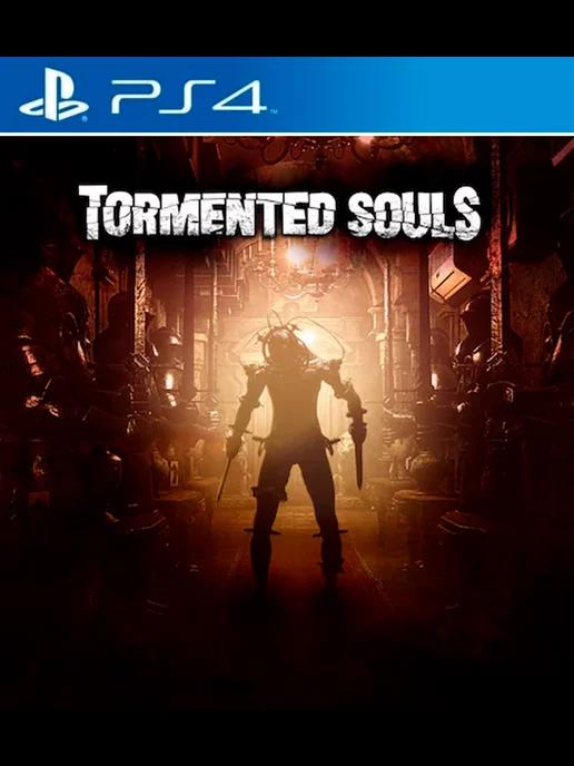 Игра Tormented Souls PS4 PS5