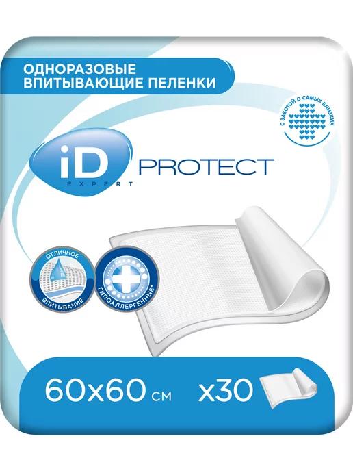 Пеленки одноразовые Protect Expert 60х60, 30 шт