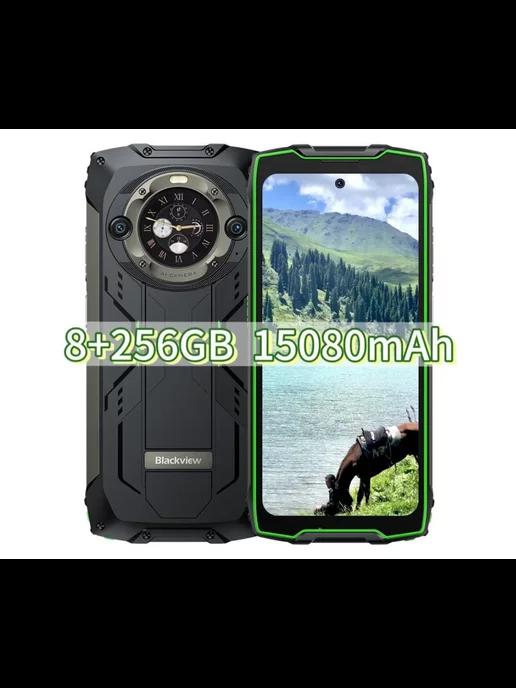 Защищенный смартфон BV9300 PRO, 8 256 Gb