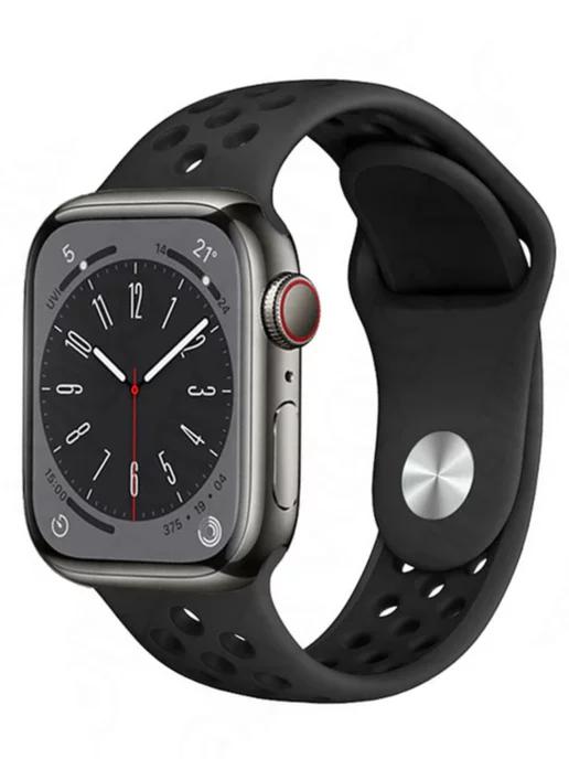 Ремешок для Apple Watch силиконовый браслет