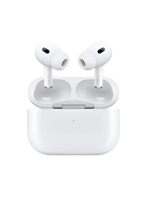 Наушники Apple AirPods Pro 2 МВ7Н2АМ А White