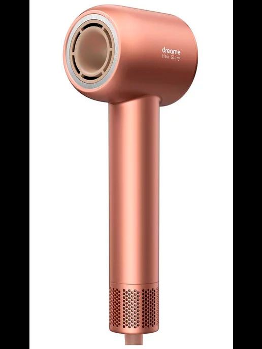 Фен Hair Glory Hair Dryer Rose gold