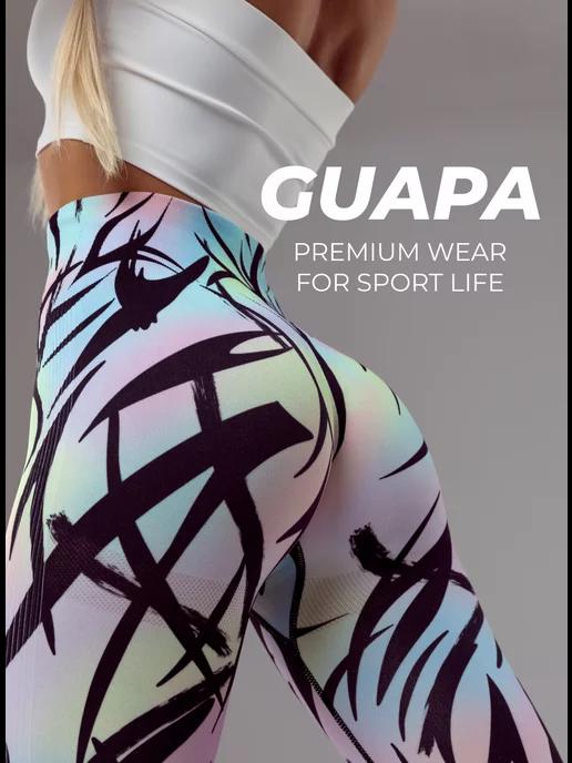 Guapa Shop | Леггинсы спортивные лосины для фитнеса пушап