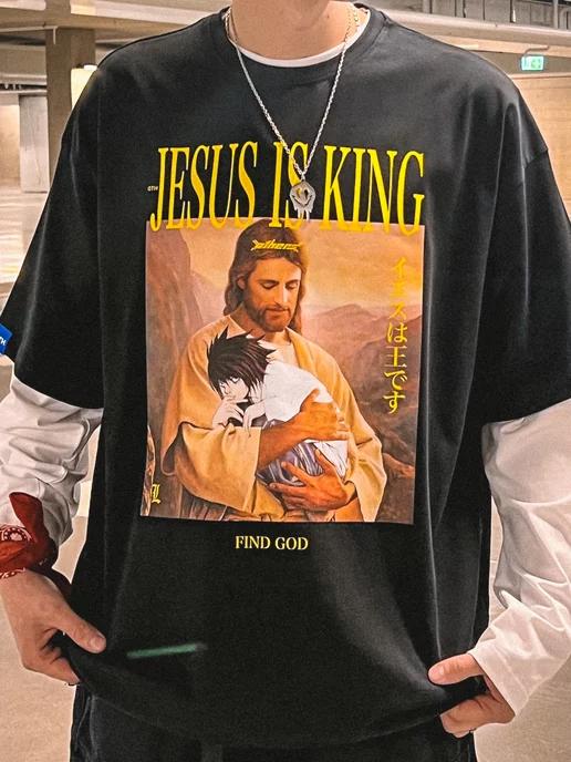 Футболка оверсайз с принтом аниме Jesus Is King