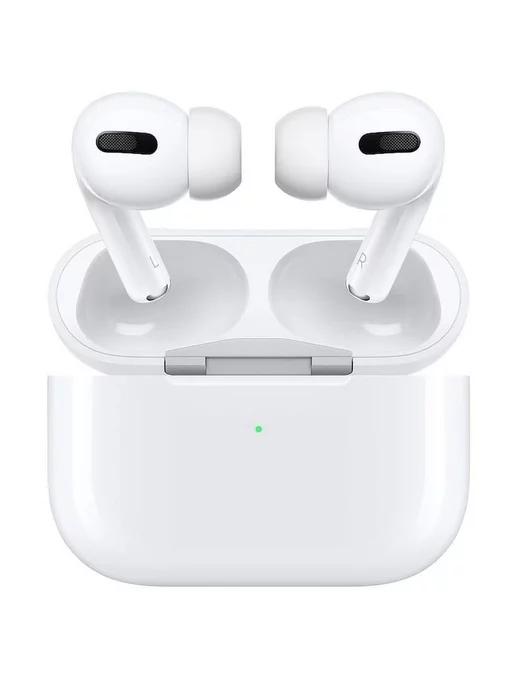 Beat | Наушники Apple AirPods Pro