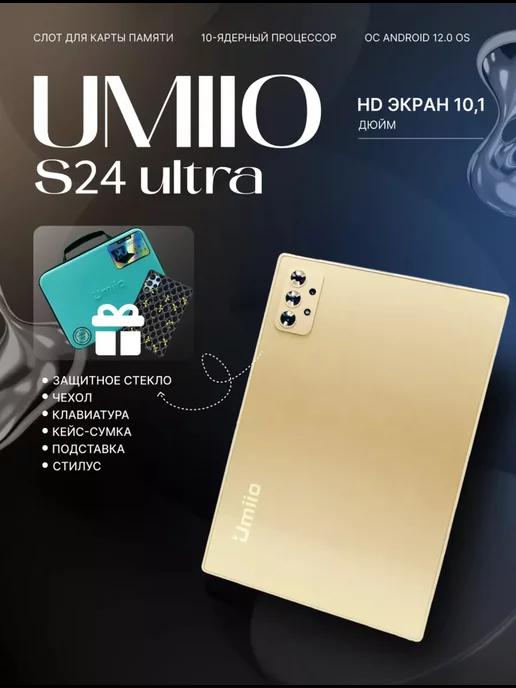 Планшет игровой Umiio S24 Ultra