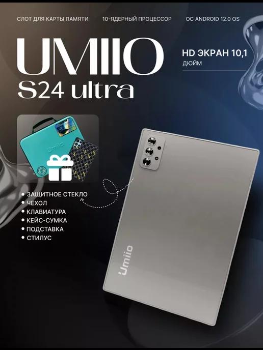 Планшет игровой Umiio S24 Ultra