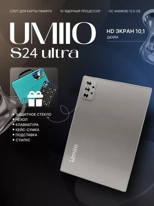 Keepris | Планшет андроид с клавиатурой UMIIO S24 Ultra