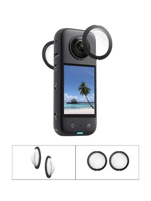 Защитные стекла для Insta360 ONE X3 (полусфера, 2шт), RL635