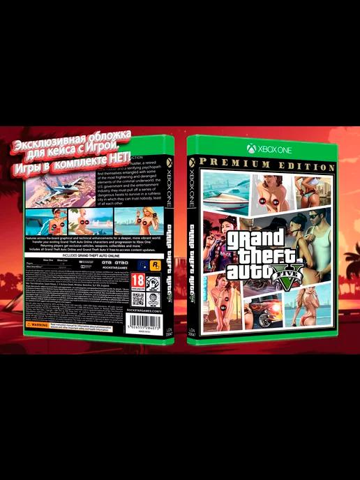 Grand Theft Auto 5 Обложка для Кейса Xbox One