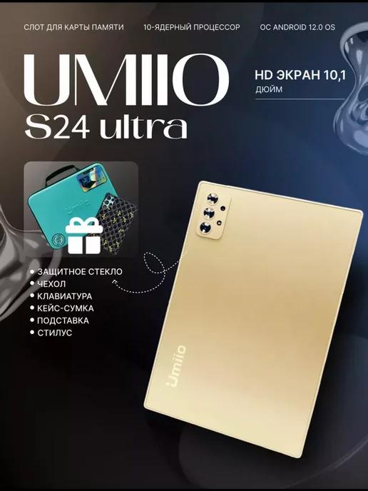 SupremeSales | Планшет игровой Umiio S24 Ultra