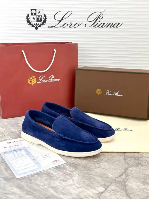 Лоферы замшевые loro piana