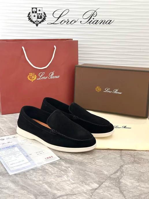 Лоферы замшевые loro piana