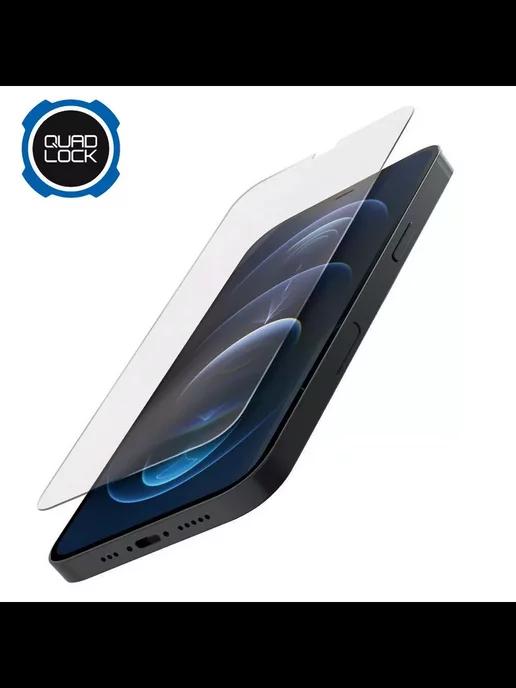 Защитное стекло для iPhone 14 Pro