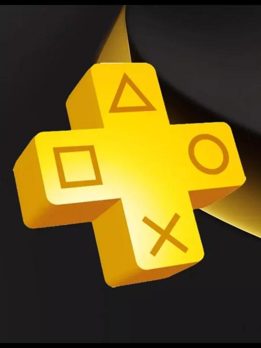 Подписка Playstation Plus Deluxe 12 PS 4 5 на русском