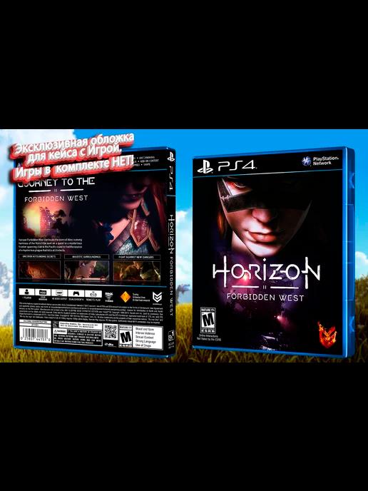 Horizon Forbidden West Эксклюзивная Обложка для Кейса PS4