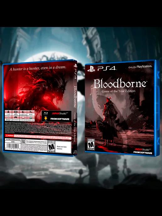 Bloodborne Эксклюзивная Обложка для Кейса PS4