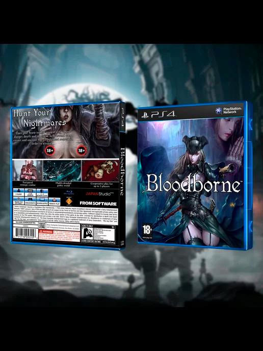 Bloodborne Эксклюзивная Обложка для Кейса PS4