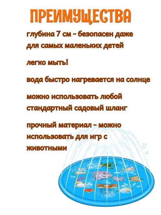 https://basket-15.wbbasket.ru/vol2352/part235239/235239752/images/c516x688/4.webp?r=2024-12-22