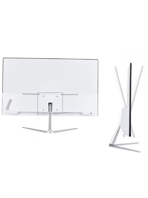 24" Монитор игровой 75 Гц, FHD 1920x1080 (Белый)